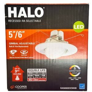 Halo LED 5”/6” Adjustable Recessed Light Fixture NIB 65W